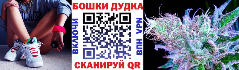 Купить закладку Гашиш  ЭКСТАЗИ  Галлюциногенные грибы  Конопля  COCAIN  МЕФ  A PVP  Карасук