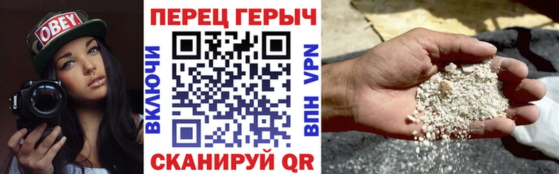 Купить закладки Карасук Героин Афган