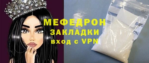 мдпв Вязники