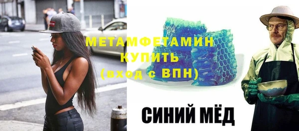 мдпв Вязники