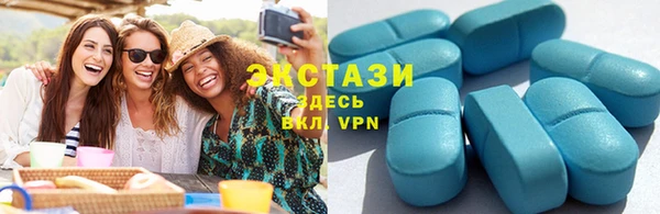 хмурый Вяземский