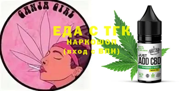 мдпв Вязники
