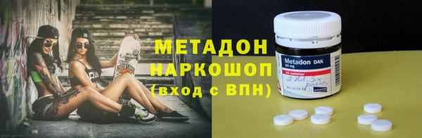хмурый Вяземский