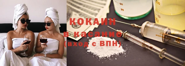 винт Вязьма