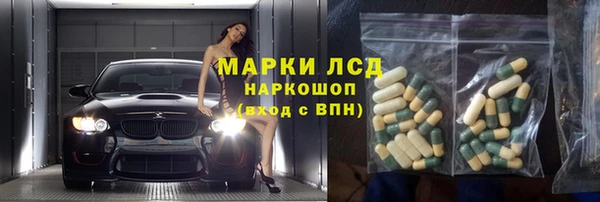 винт Вязьма