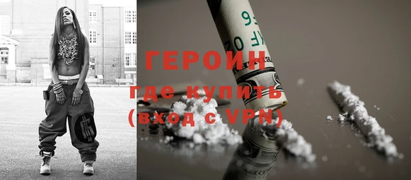 винт Вязьма