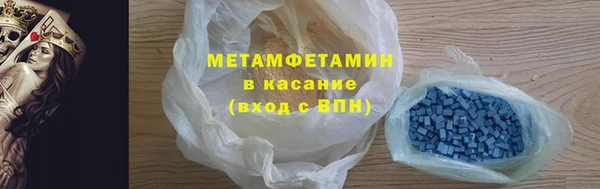 хмурый Вяземский
