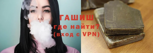 винт Вязьма