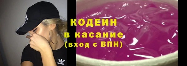 винт Вязьма