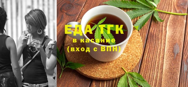 винт Вязьма