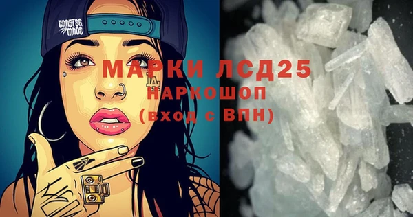 мдпв Вязники