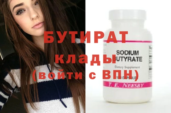 мдпв Вязники