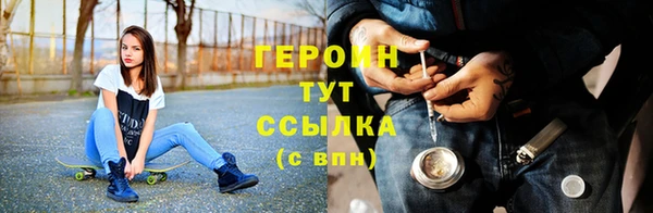 хмурый Вяземский