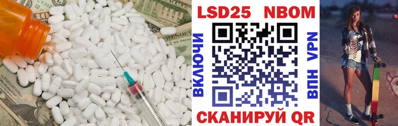 Купить закладки  Карасук  Лсд 25 экстази ecstasy 
