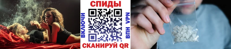МЕТАМФЕТАМИН Декстрометамфетамин 99.9%  Купить закладки  Карасук 