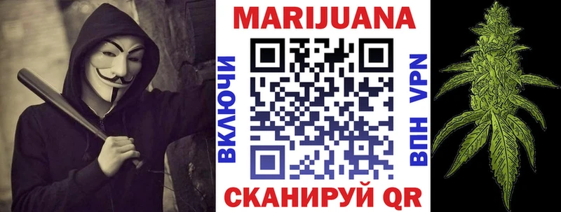 Купить закладки  Карасук  Бошки Шишки AK-47 